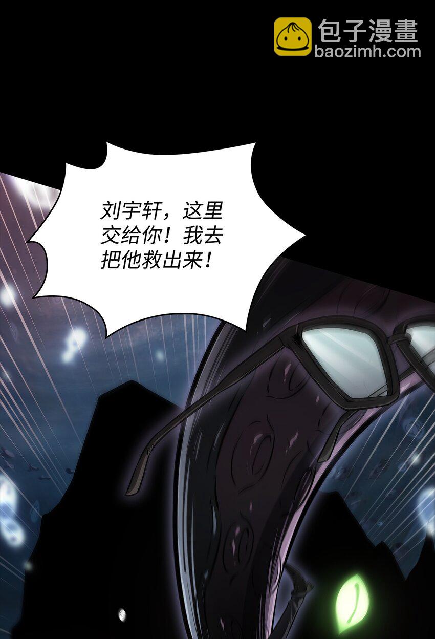 402 偶遇摇篮6
