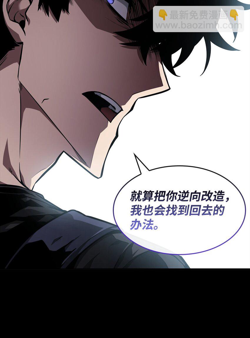 402 偶遇摇篮60