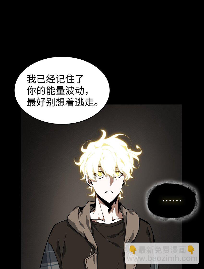 402 偶遇摇篮61