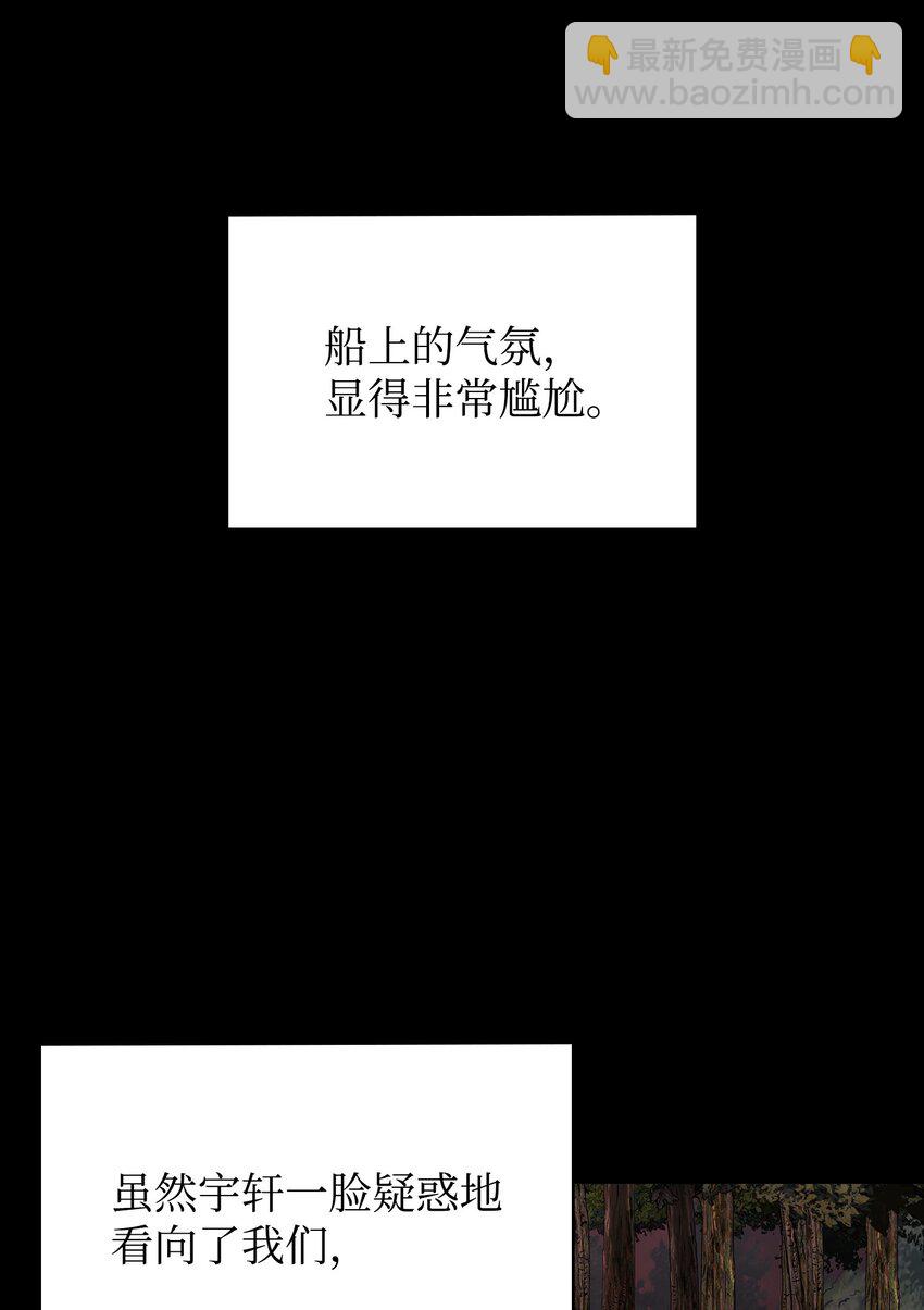 402 偶遇摇篮65
