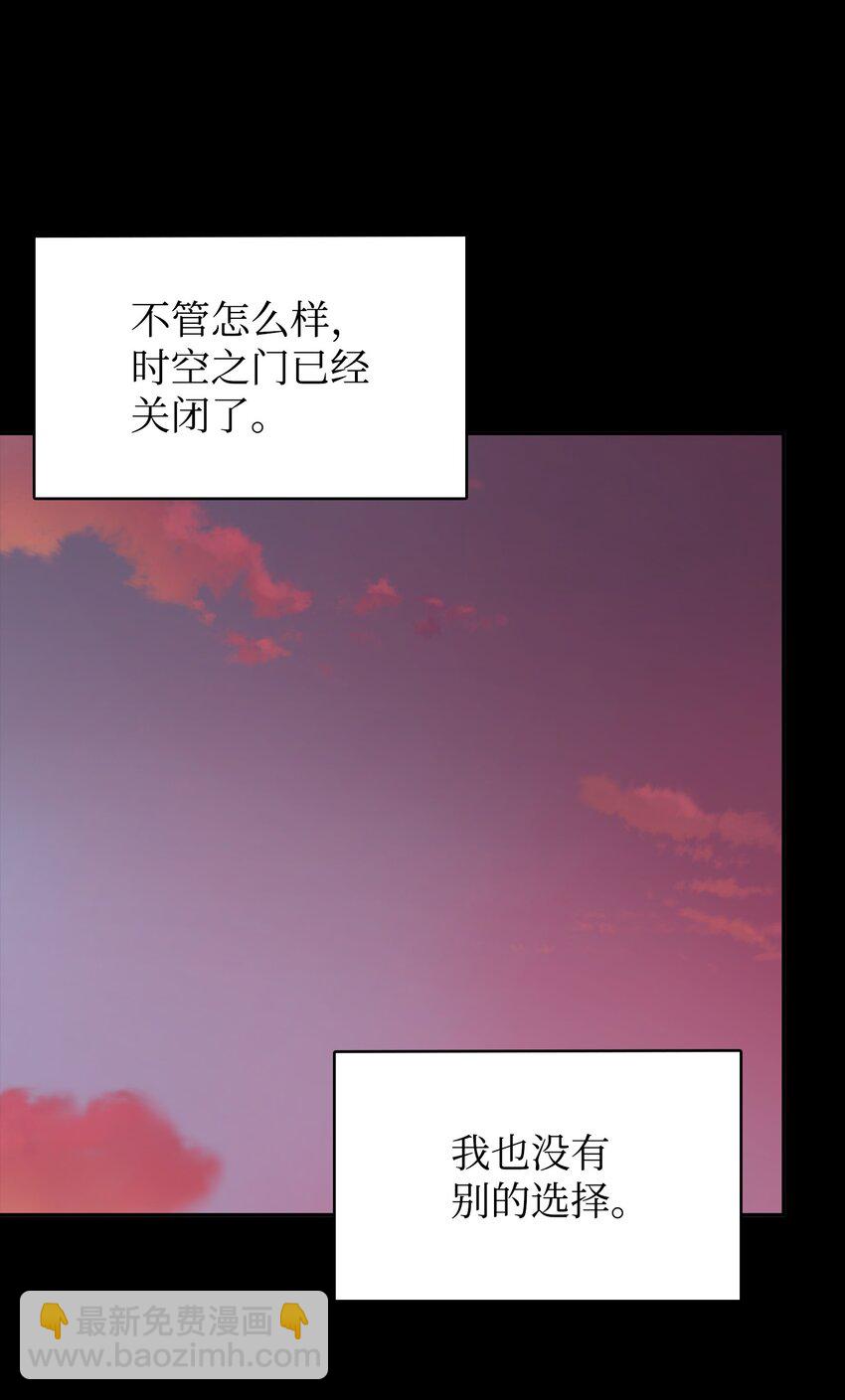 402 偶遇摇篮70