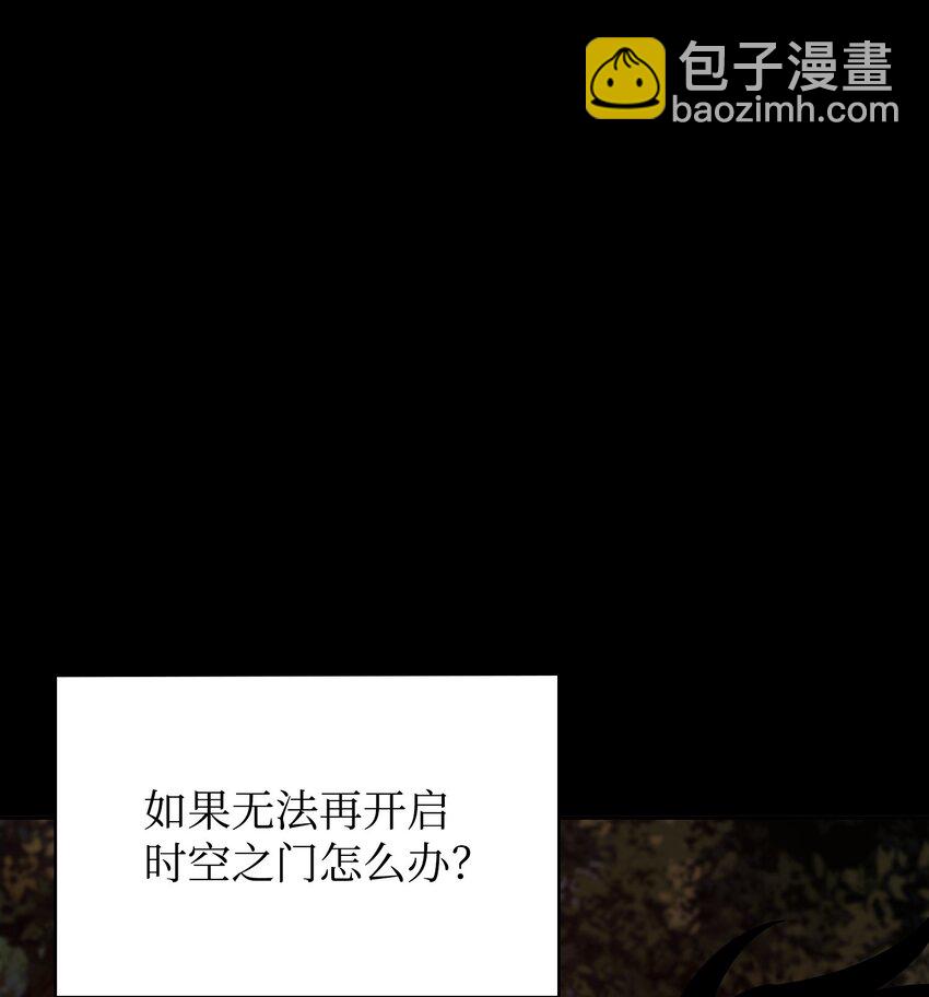 402 偶遇摇篮71