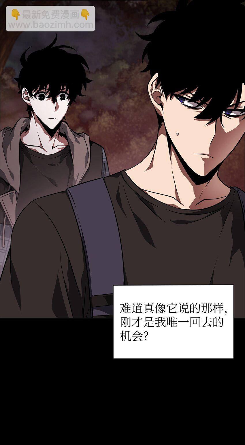 402 偶遇摇篮72