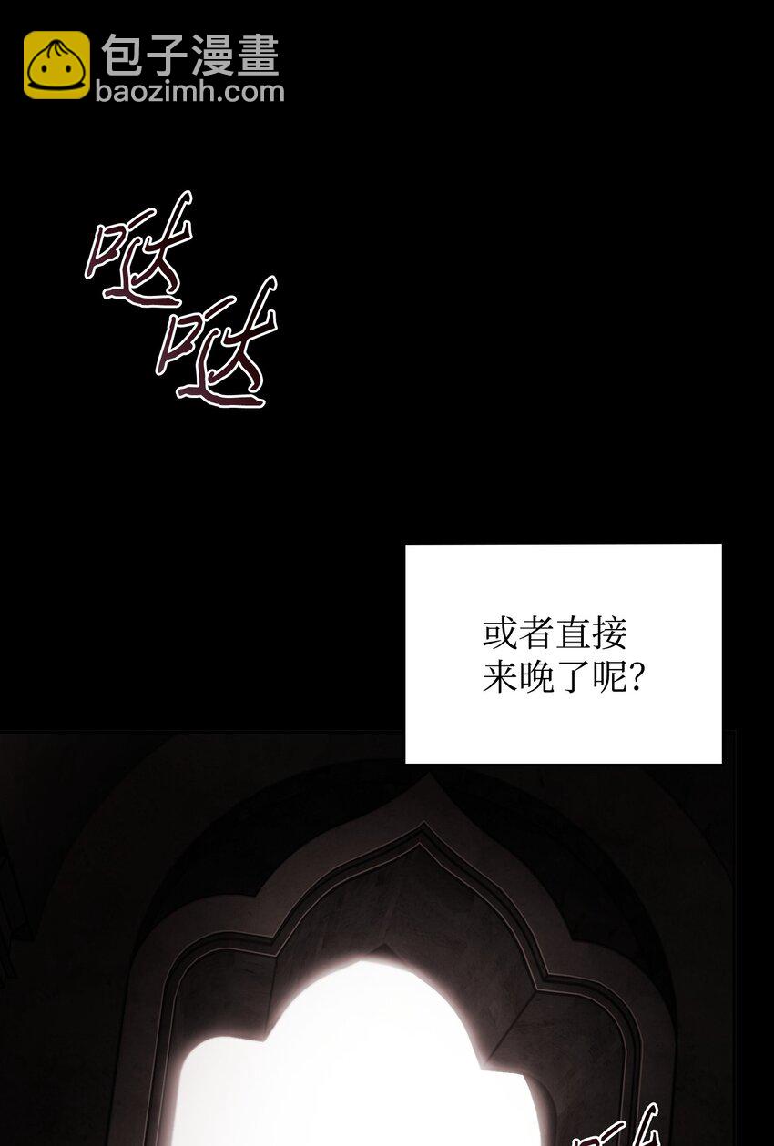 402 偶遇摇篮74