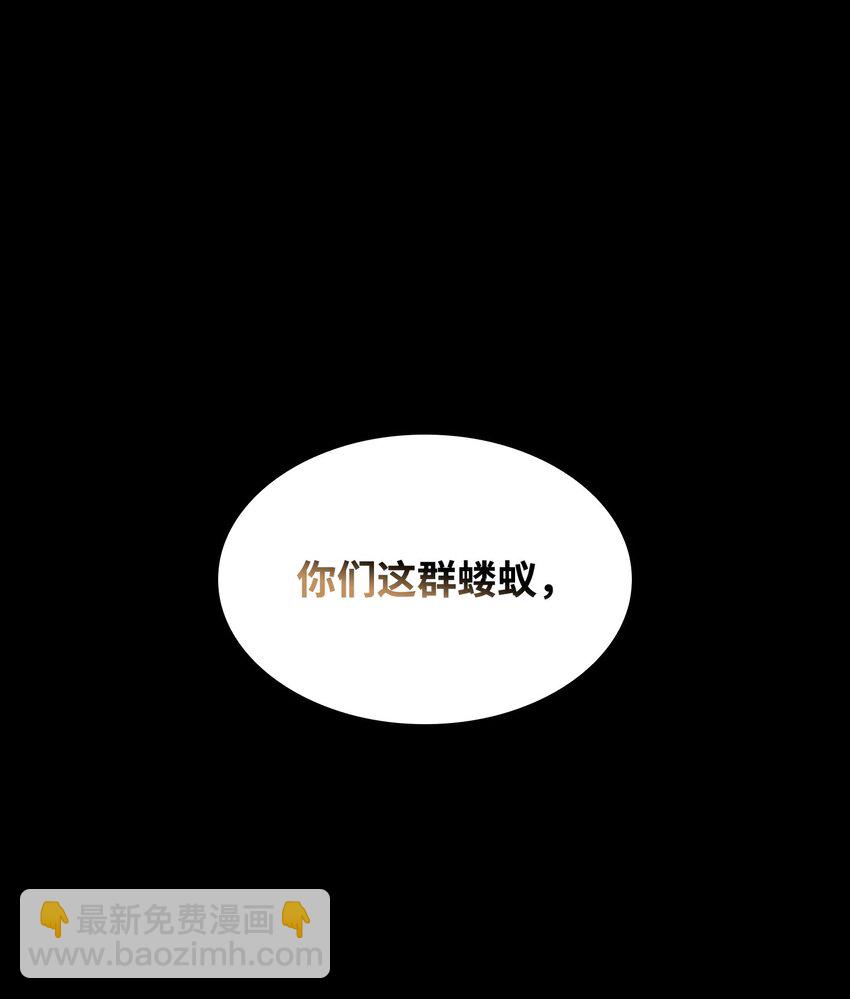 402 偶遇摇篮8