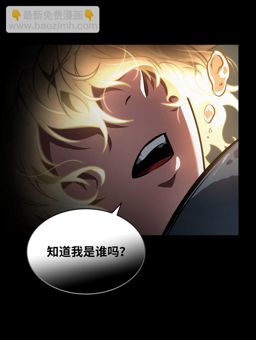 402 偶遇摇篮9