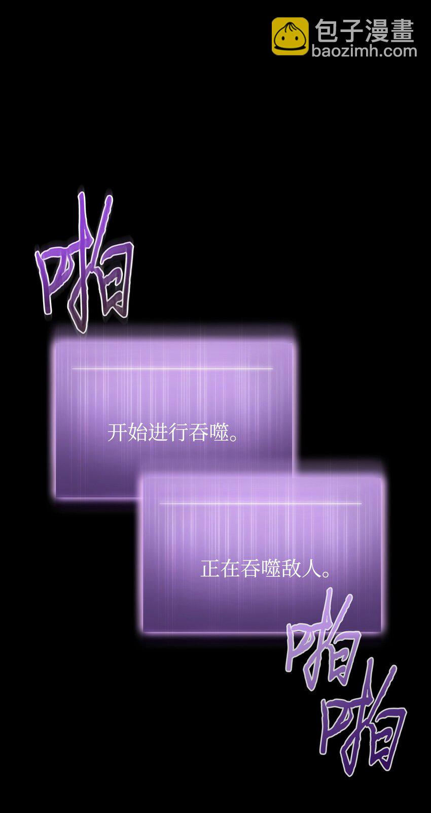 403 恢复力量52