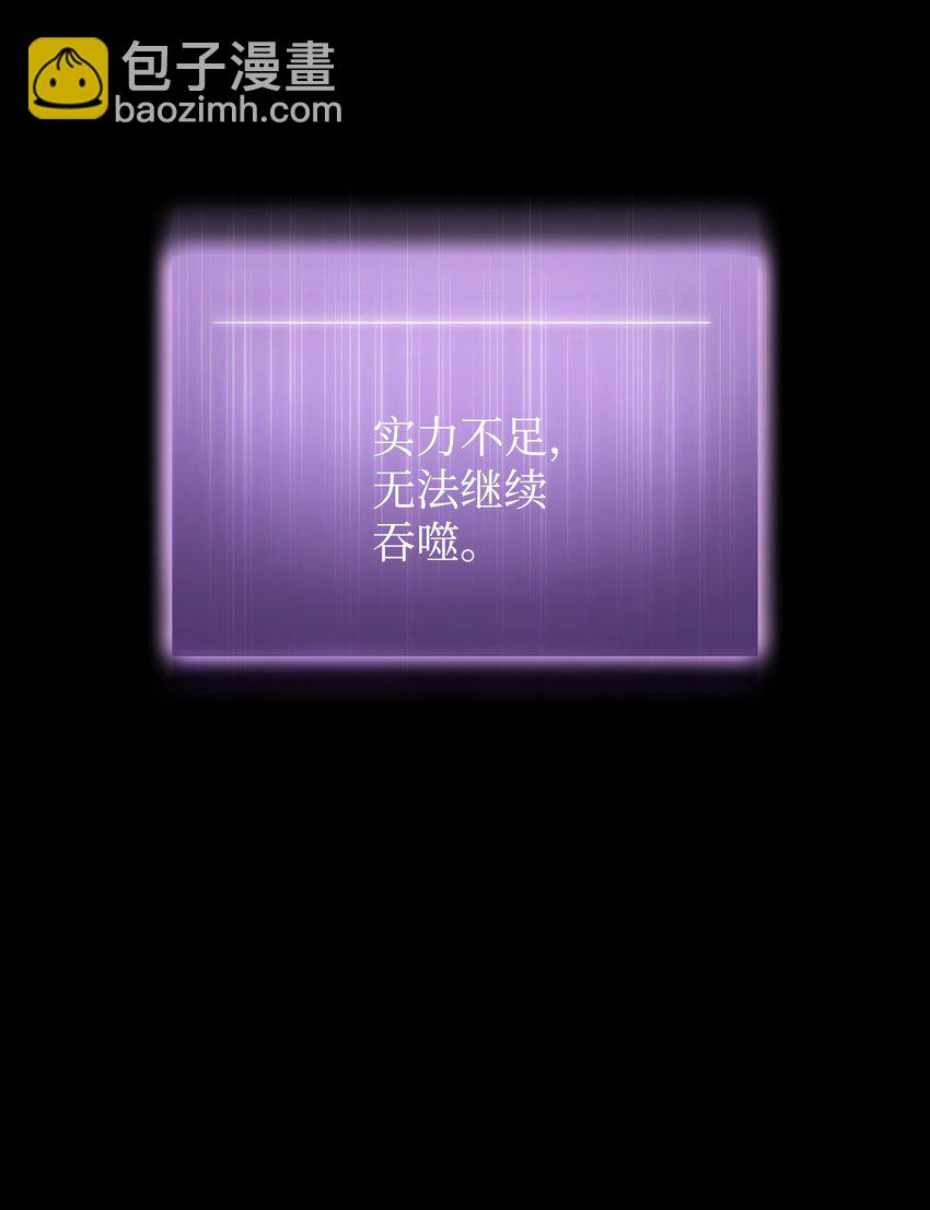 403 恢复力量55