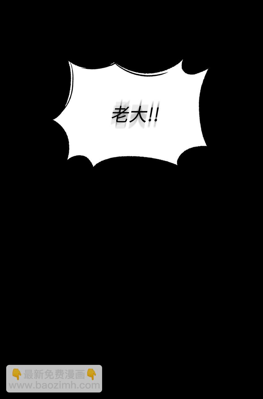 403 恢复力量67