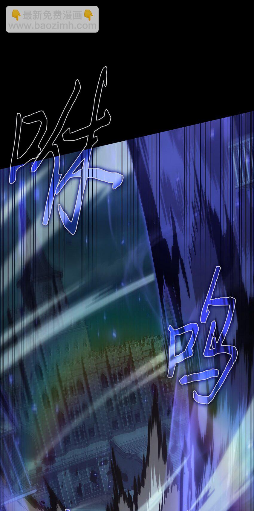 403 恢复力量75