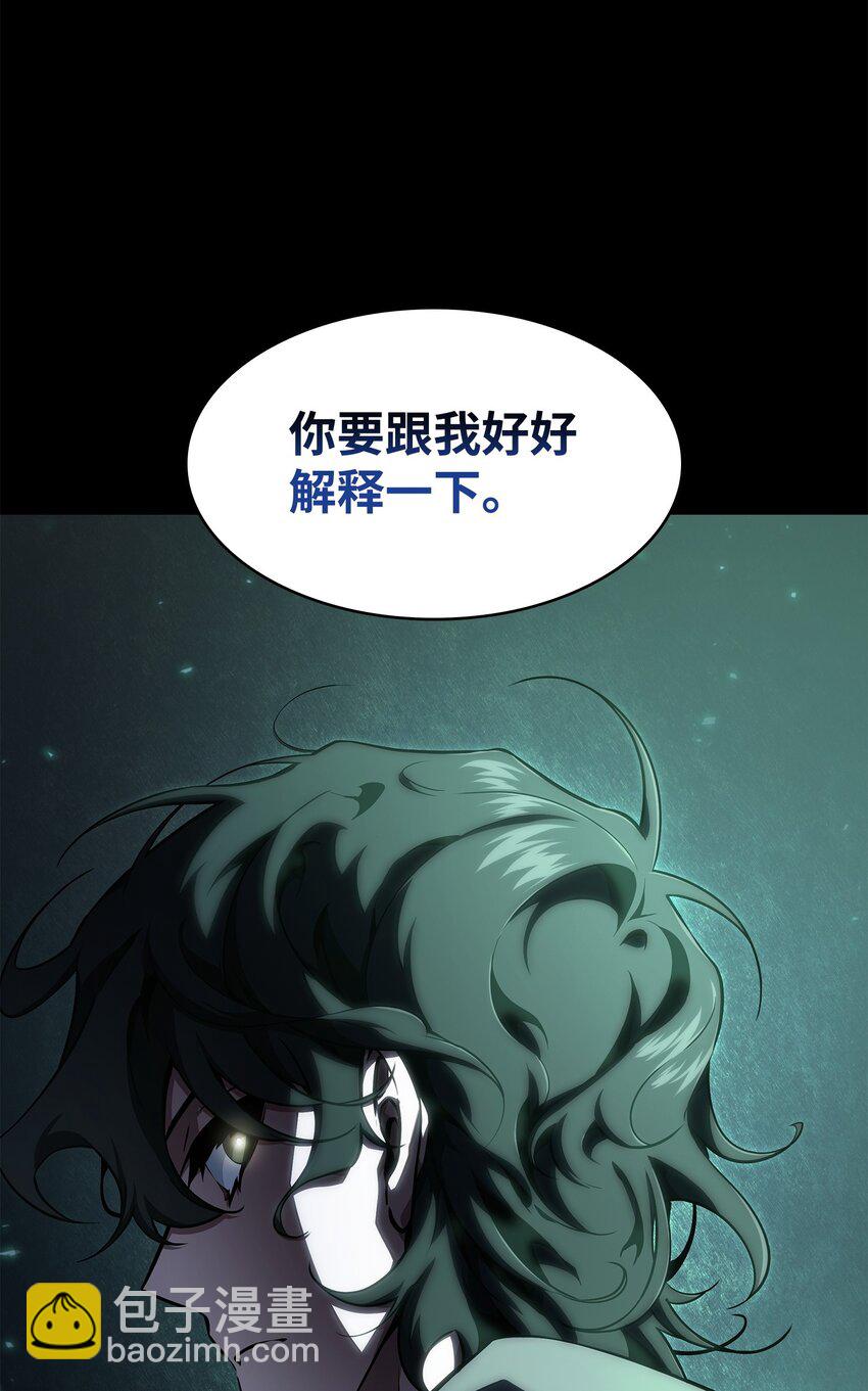 403 恢复力量89