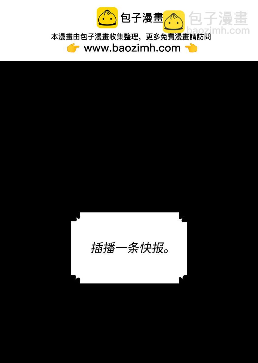 405 最终之战1