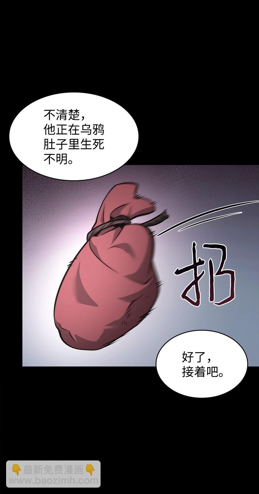 405 最终之战10