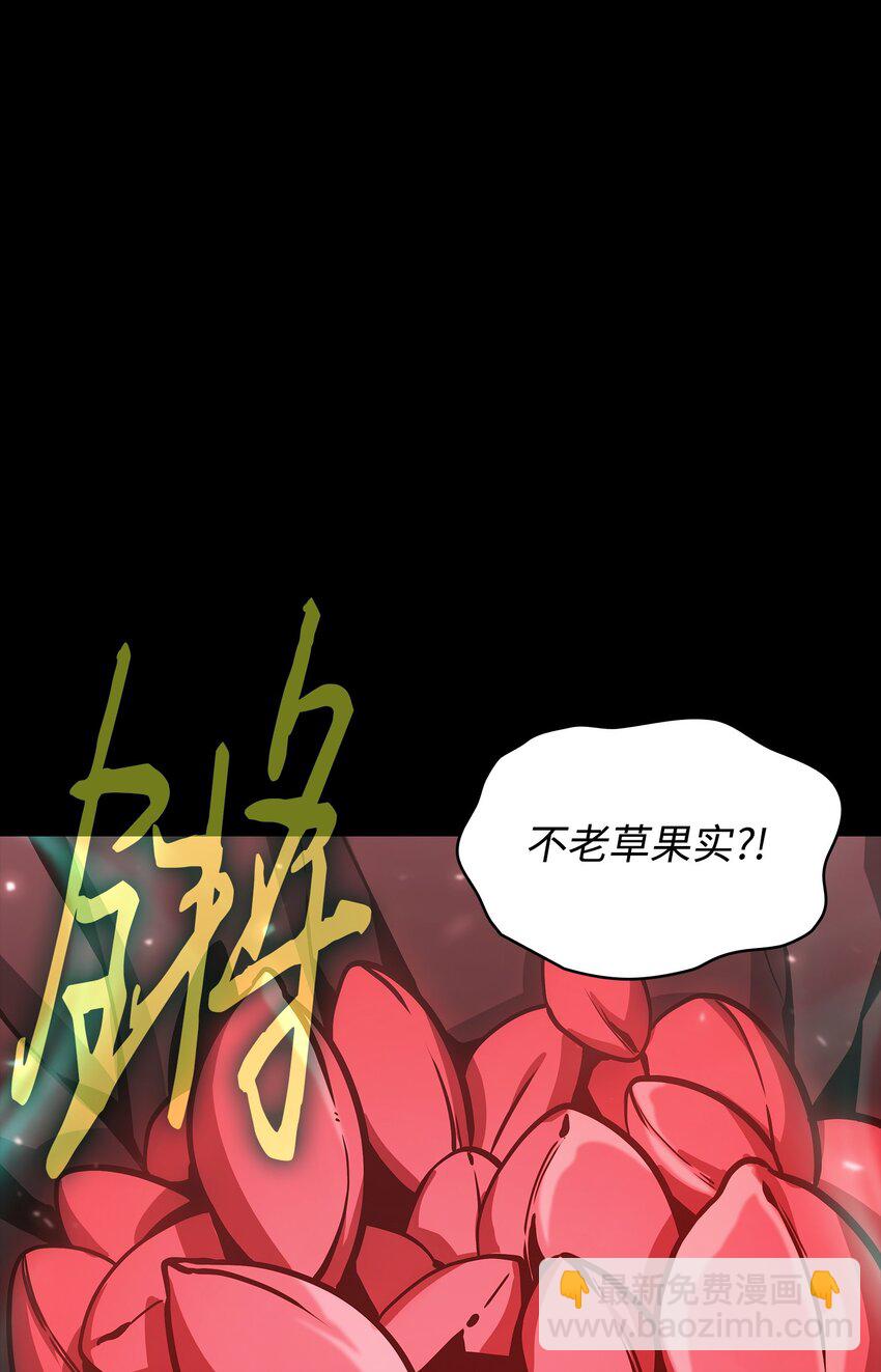 405 最终之战12