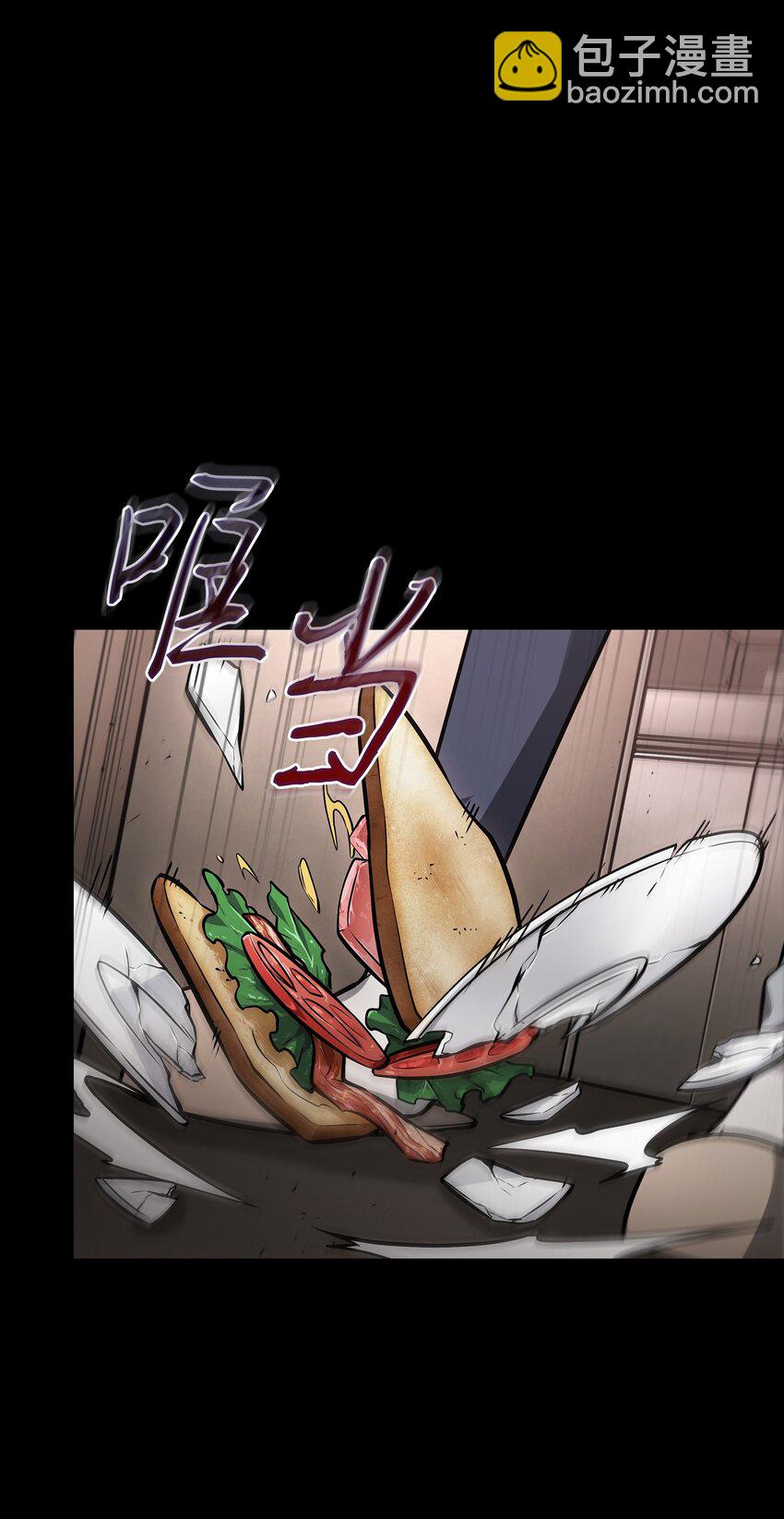 405 最终之战18