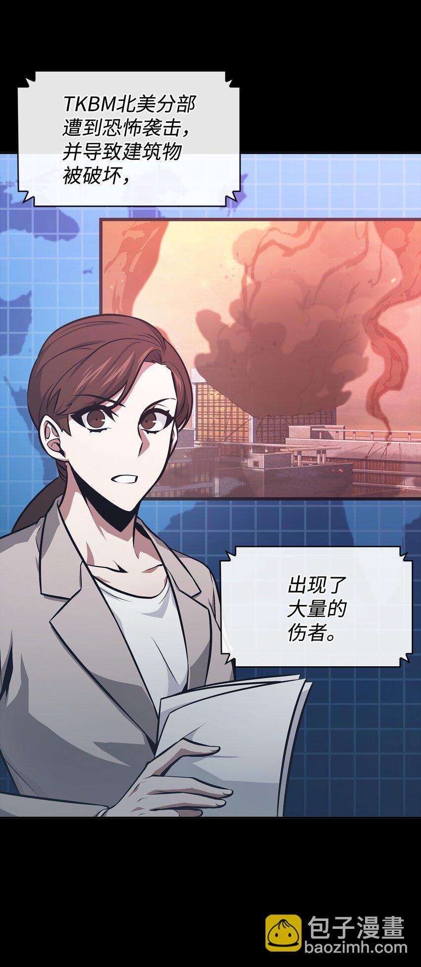 405 最终之战2
