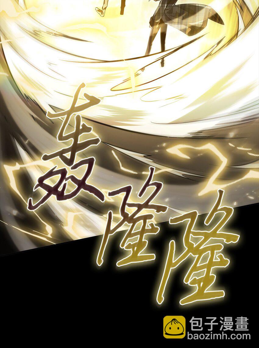 405 最终之战24