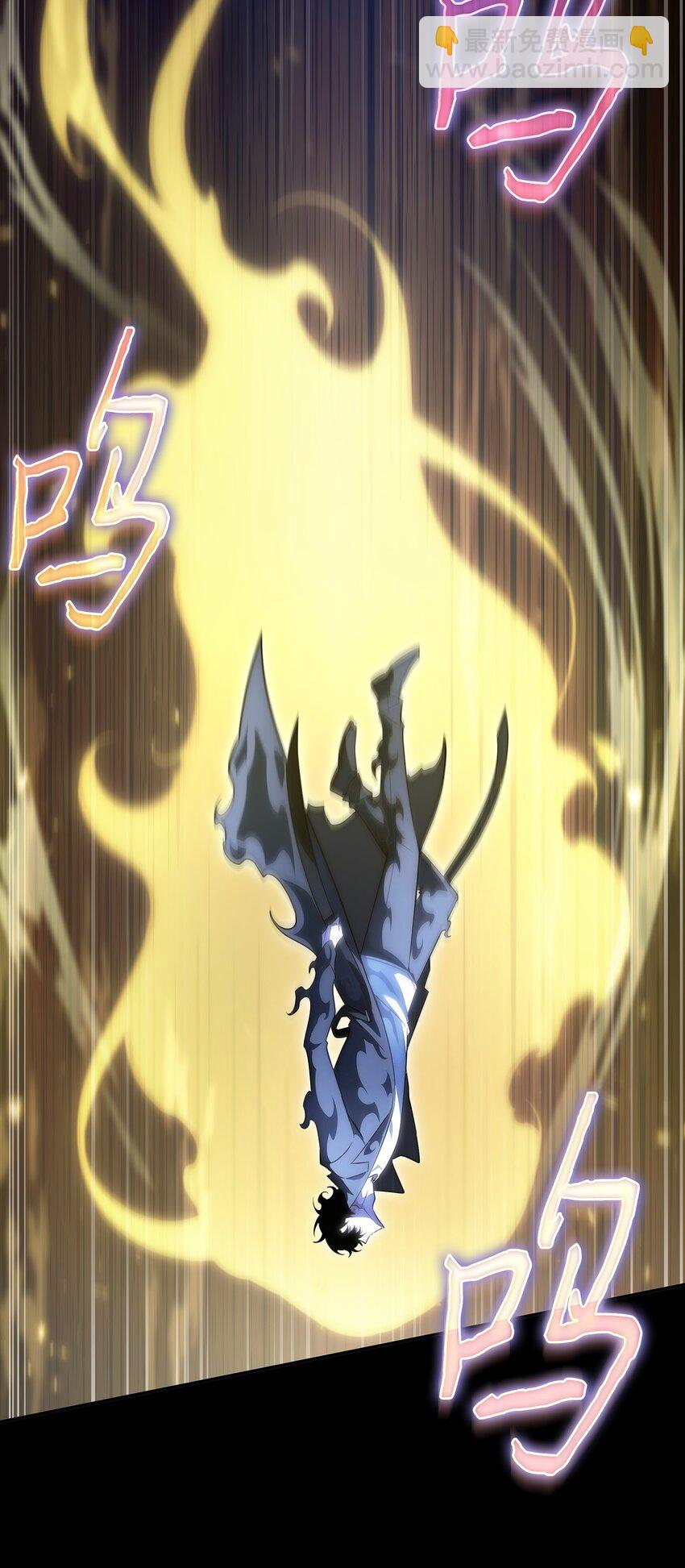 405 最终之战29