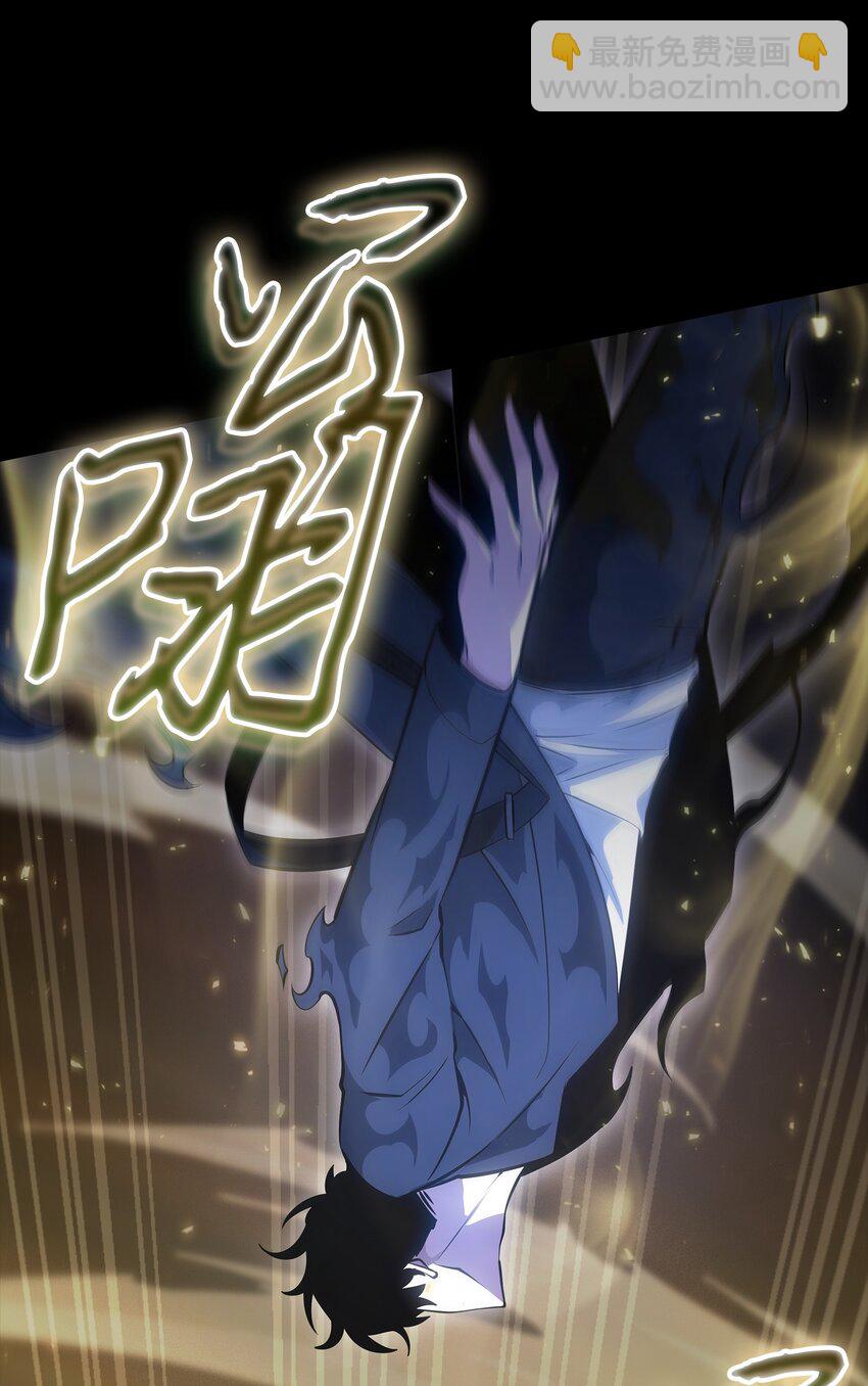 405 最终之战31