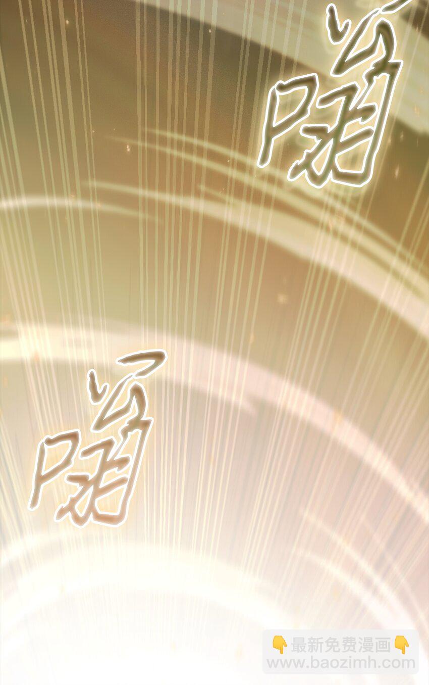 405 最终之战32