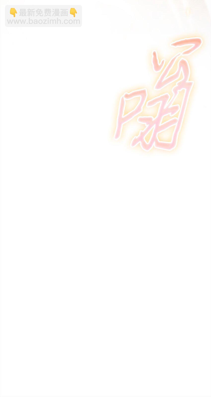 405 最终之战33