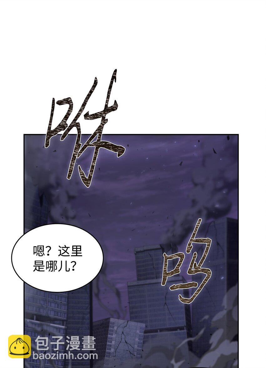 405 最终之战36