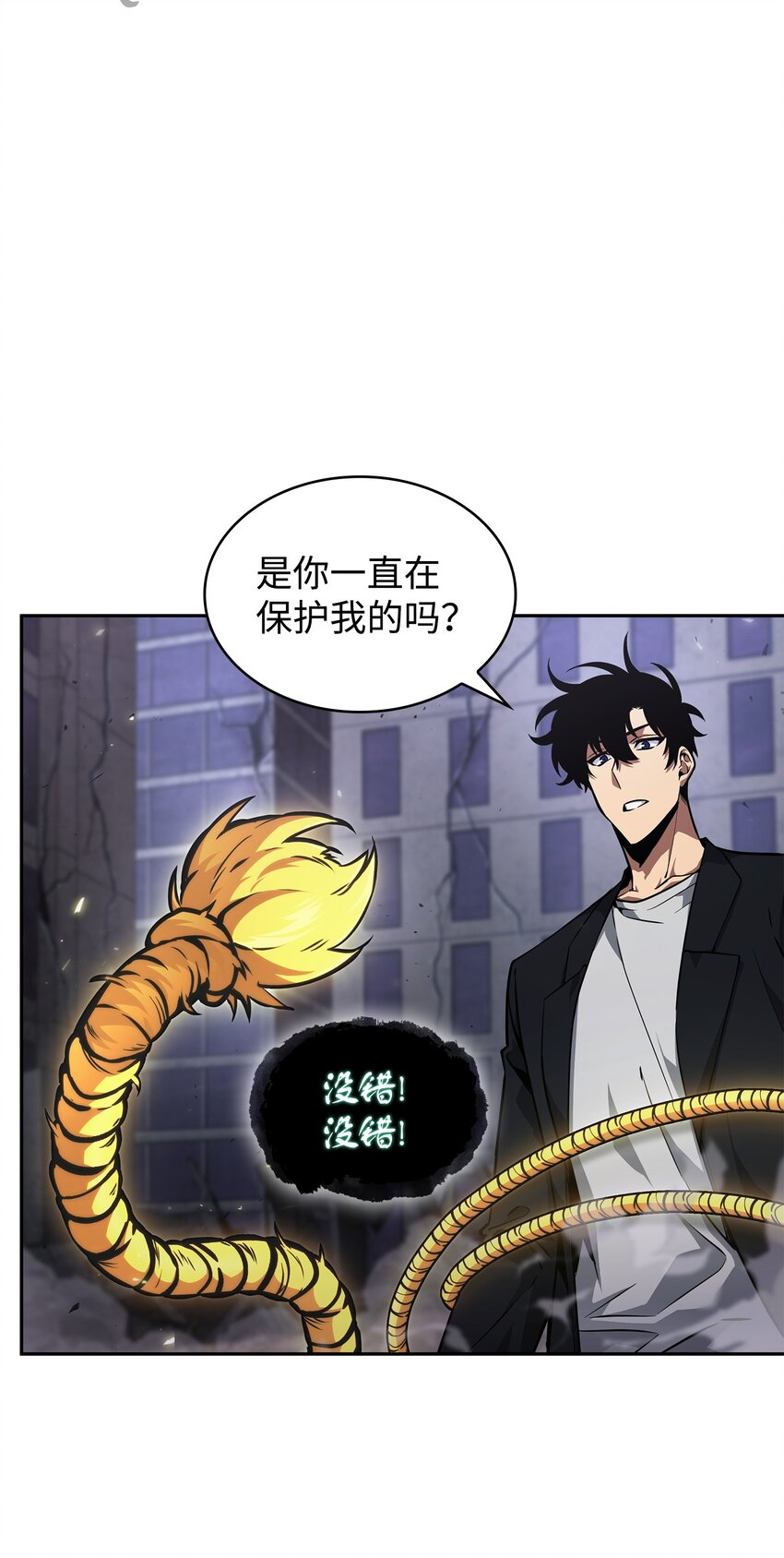405 最终之战42
