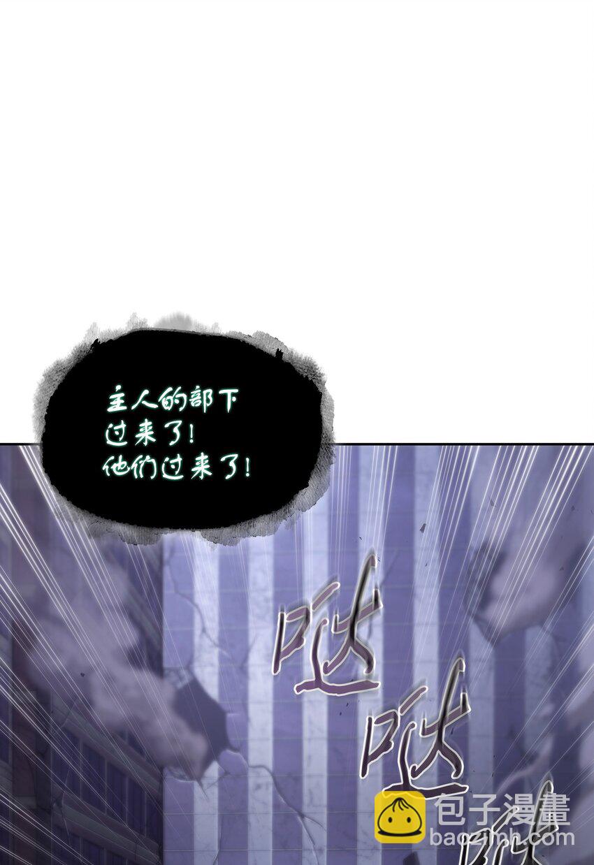 405 最终之战44