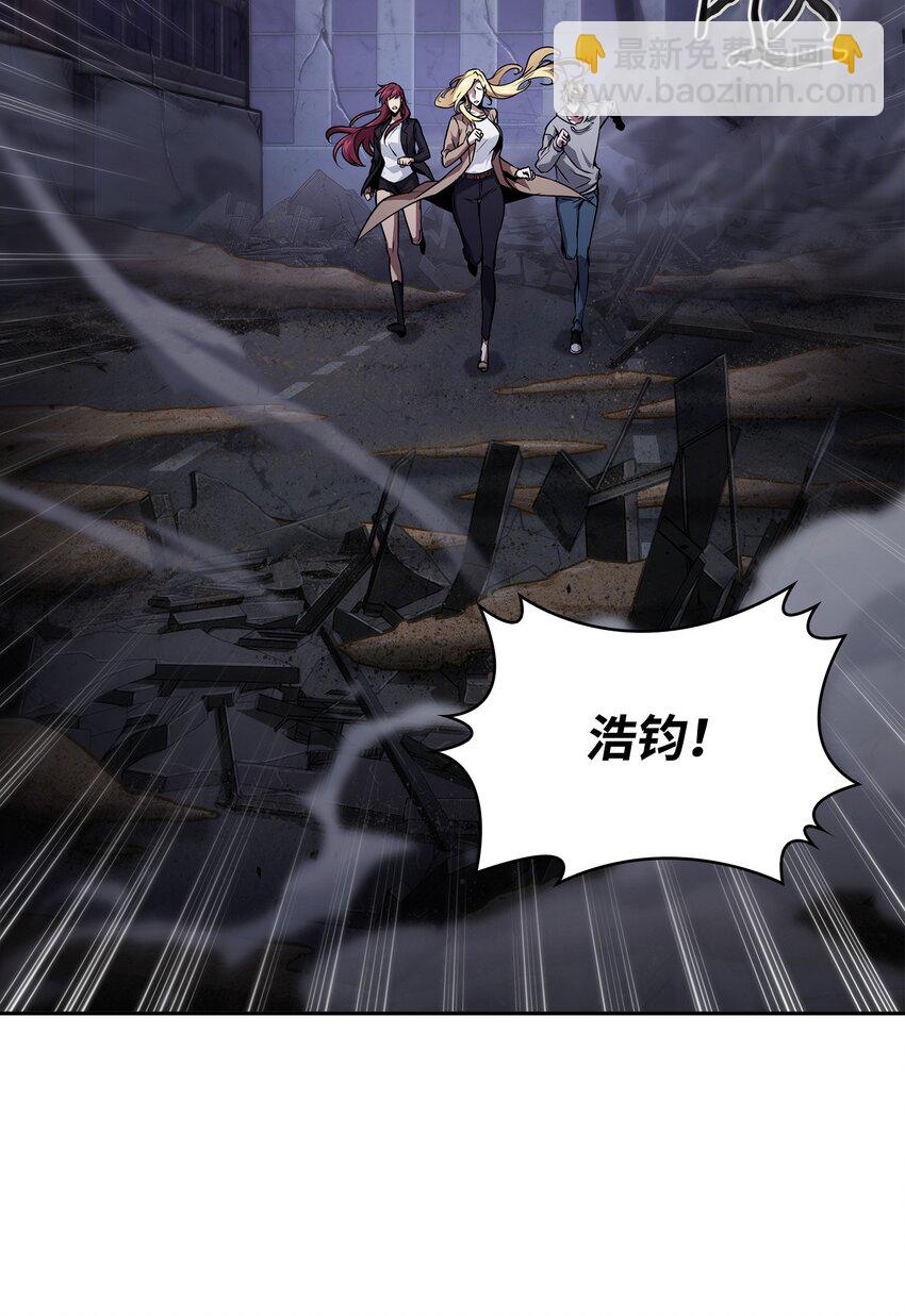 405 最终之战45