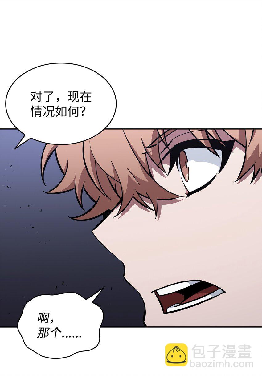 405 最终之战48