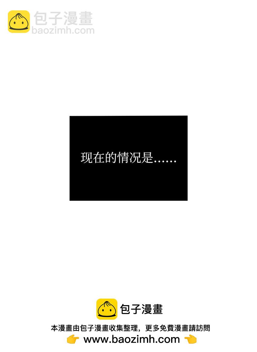405 最终之战49