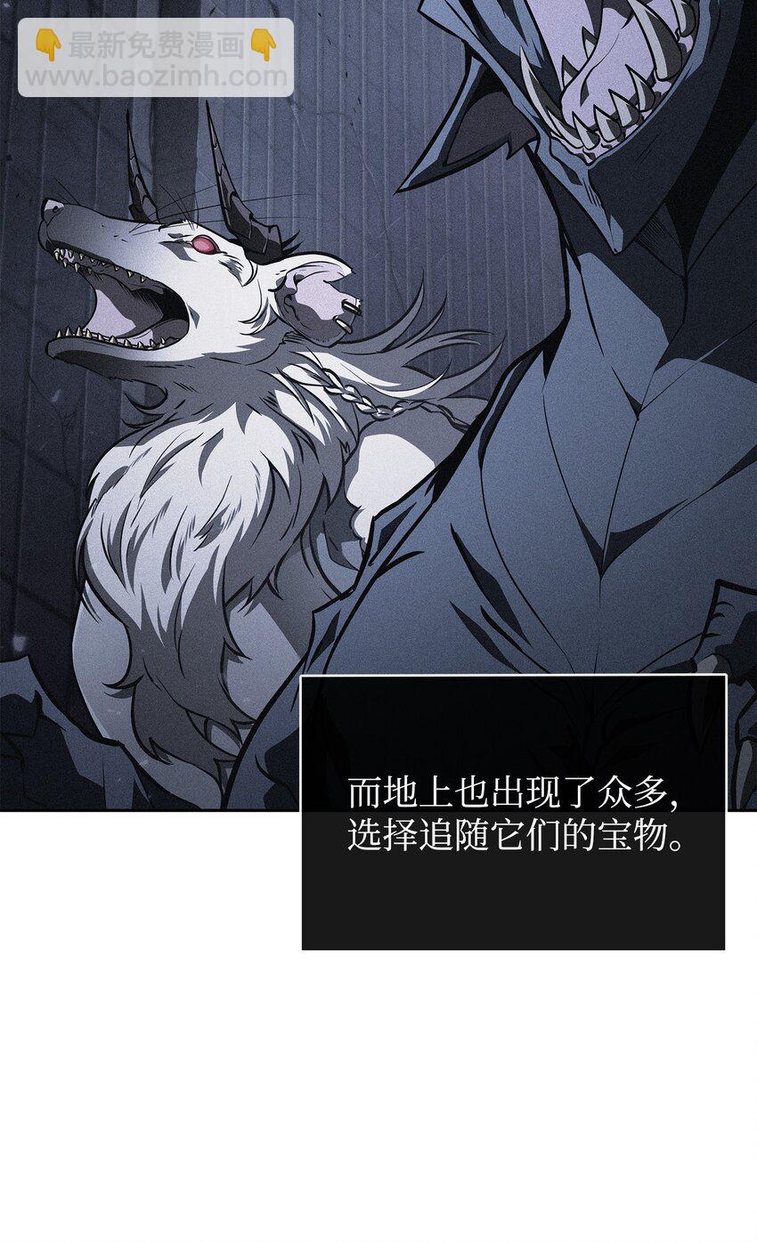 405 最终之战56