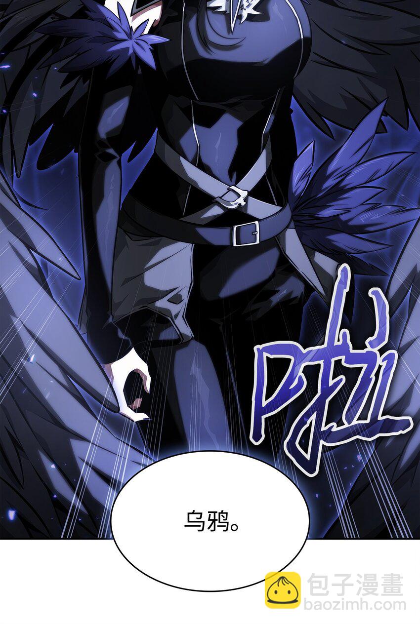 405 最终之战70