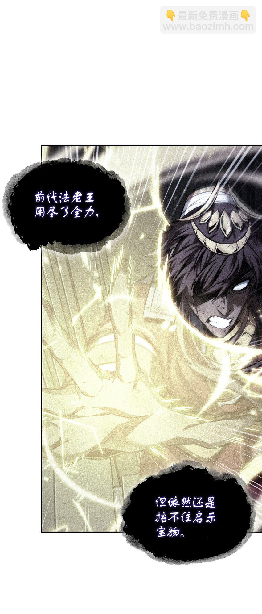 405 最终之战71