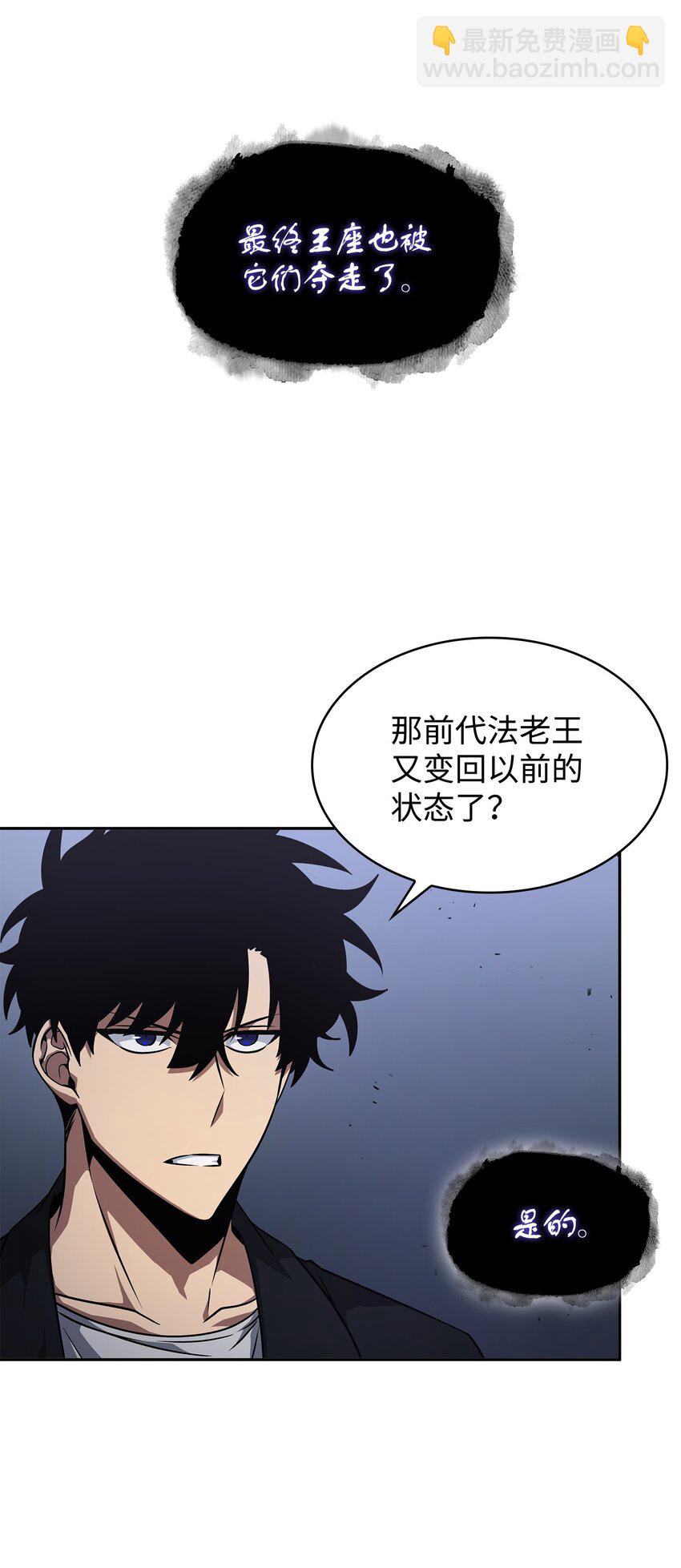 405 最终之战72
