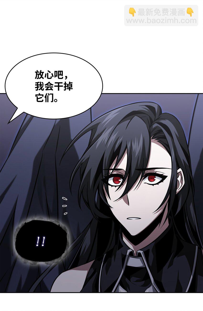 405 最终之战74
