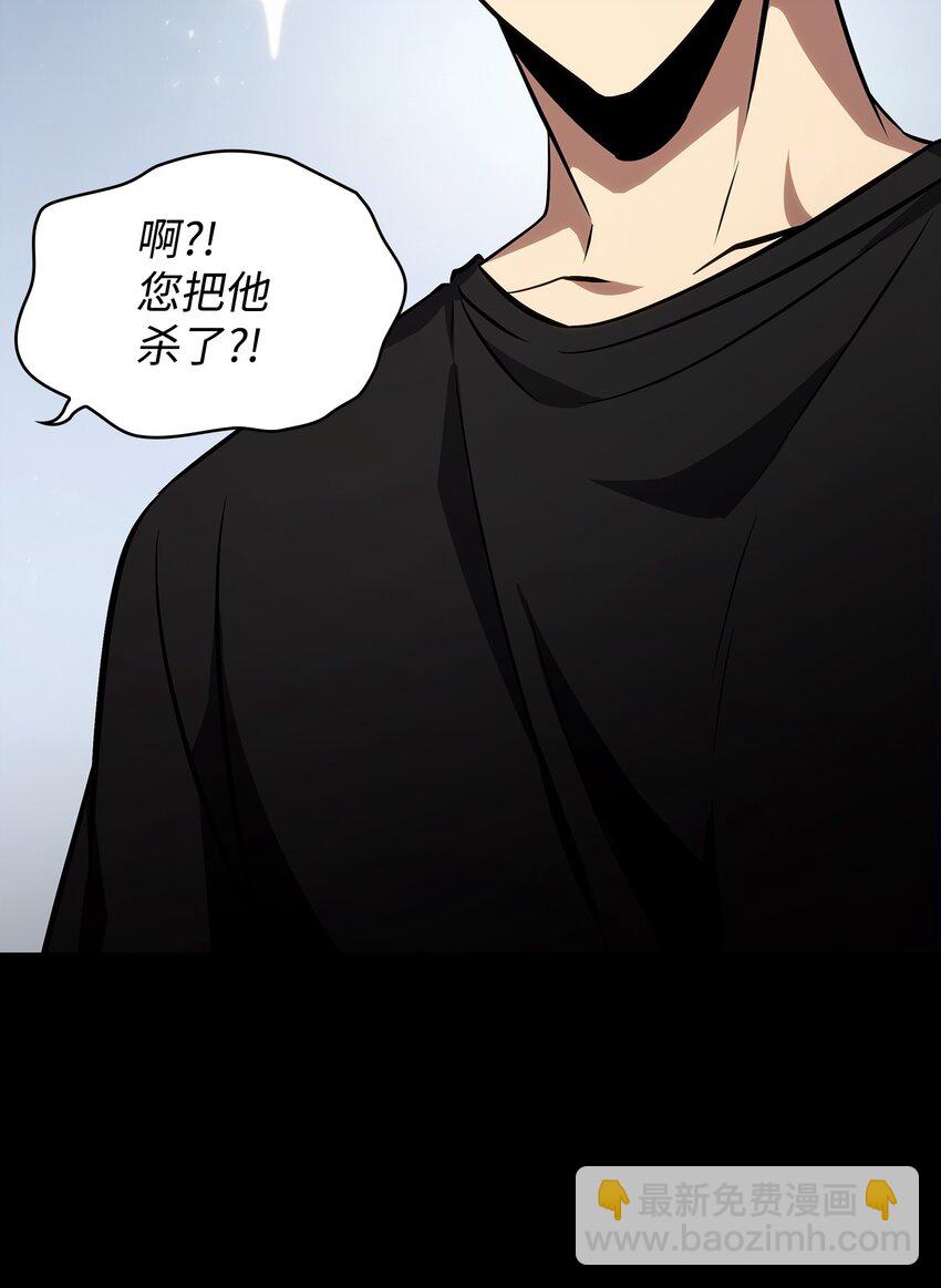 405 最终之战9