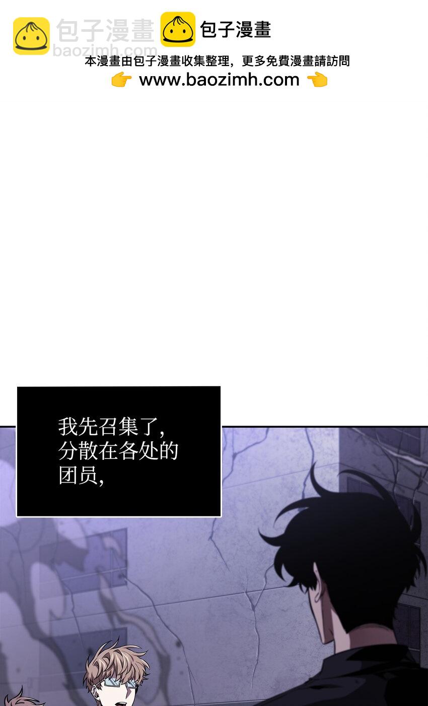 406 决一死战1