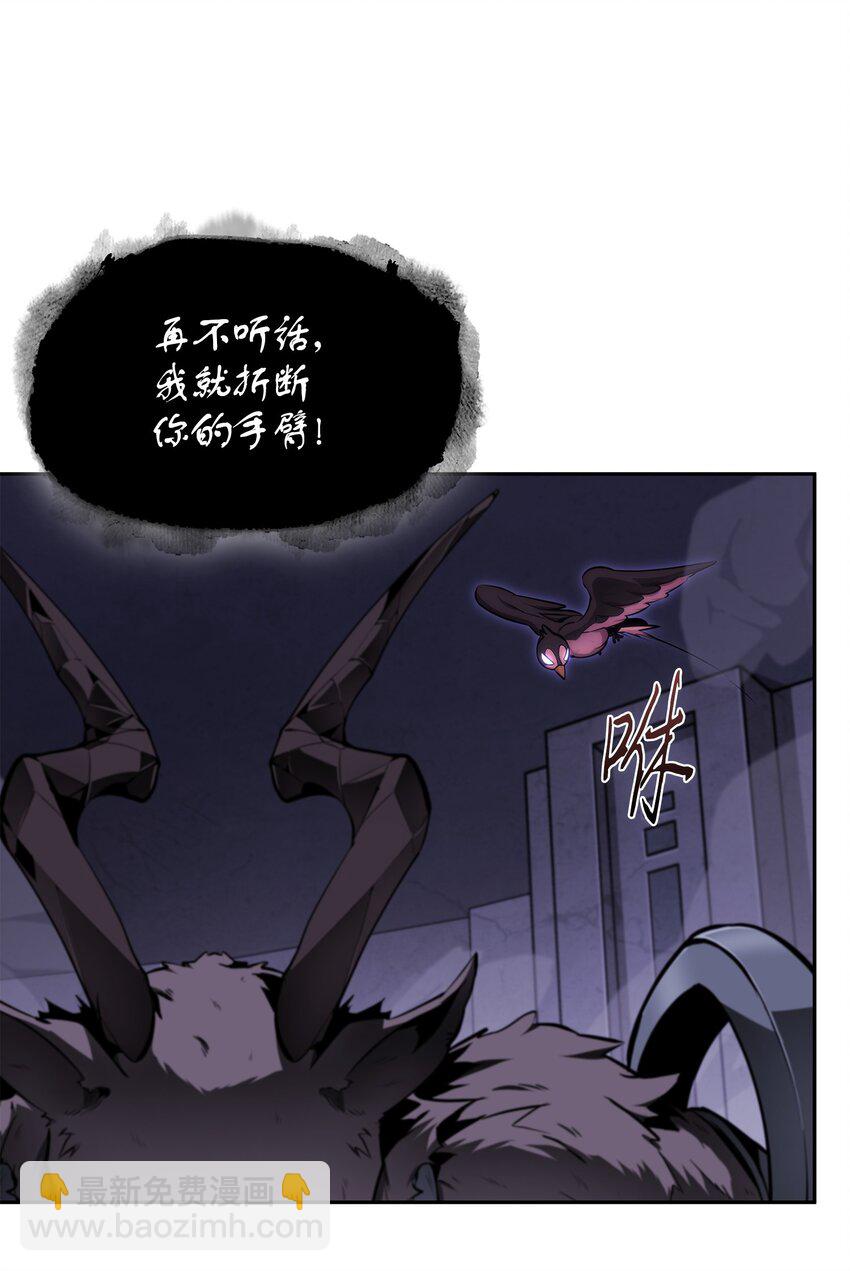 406 决一死战11