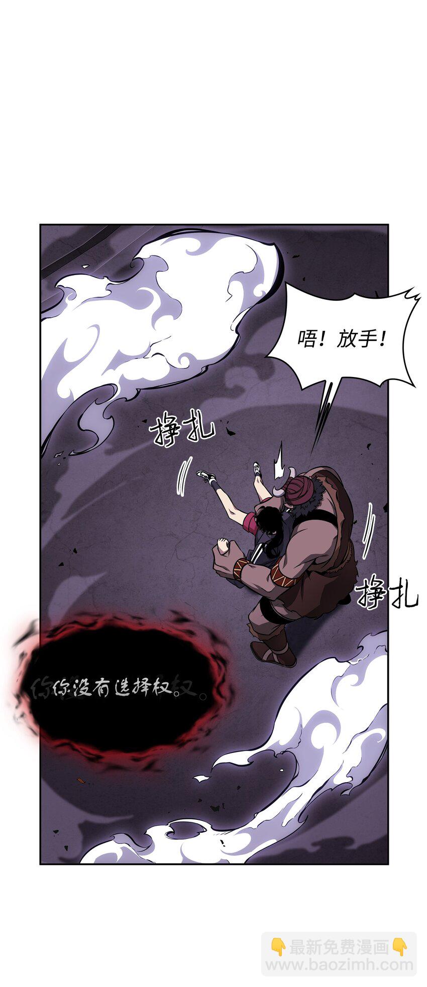 406 决一死战27