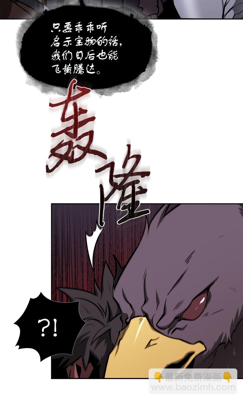 406 决一死战31