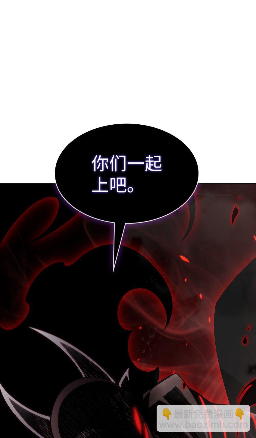 406 决一死战38