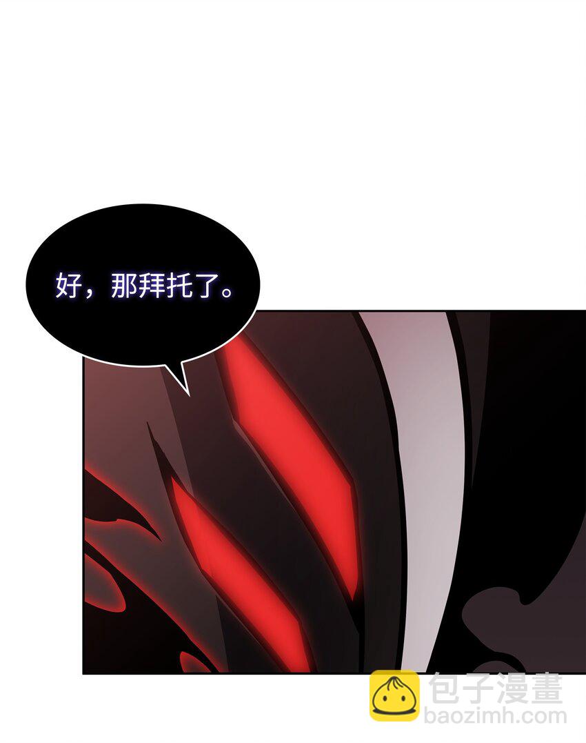 406 决一死战42