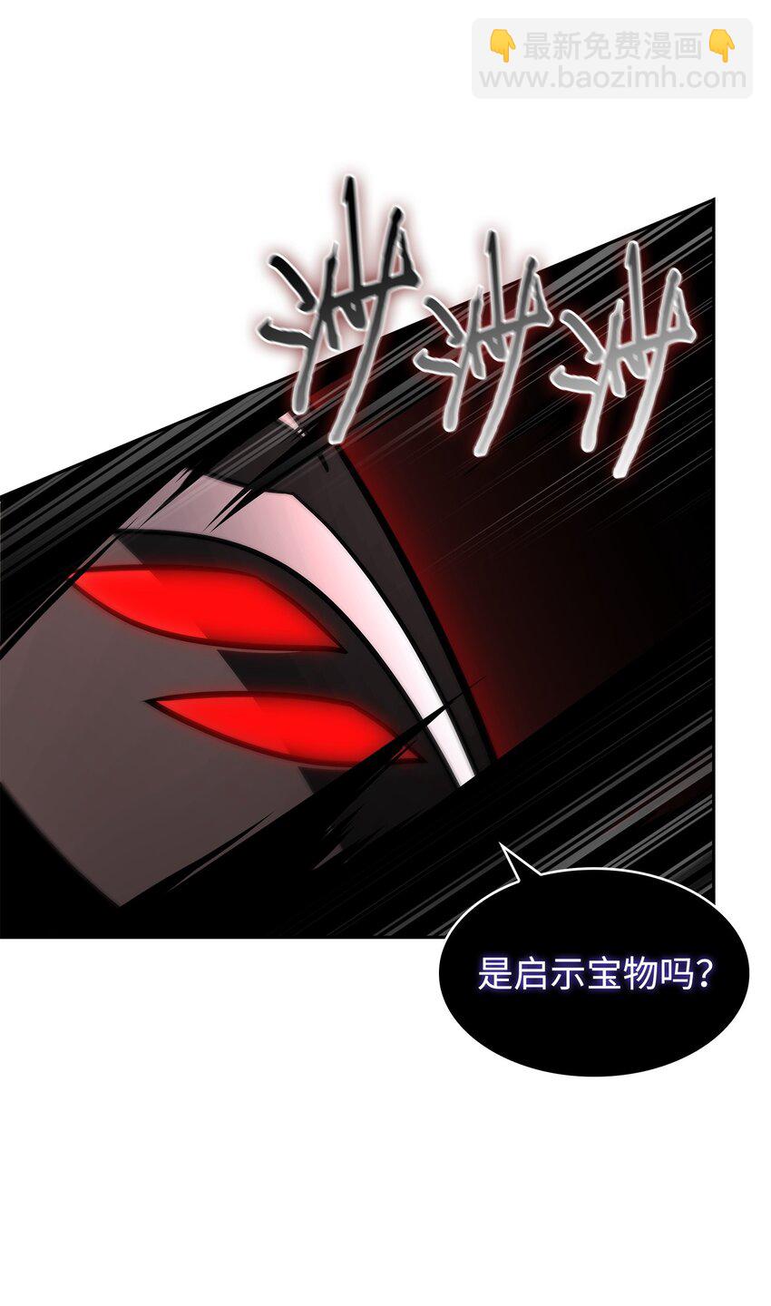 406 决一死战60