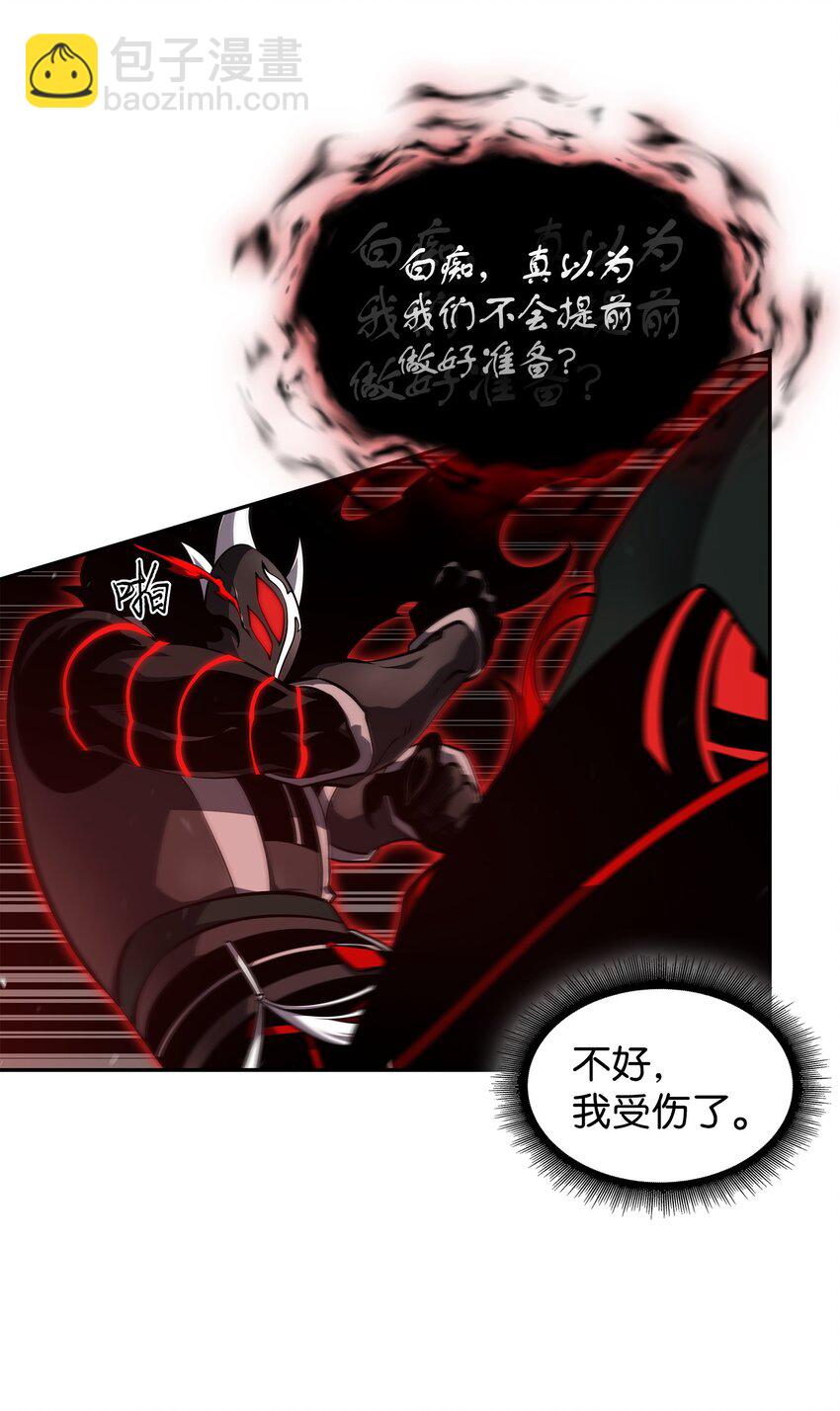 406 决一死战68