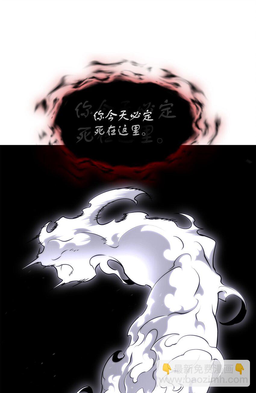 406 决一死战69