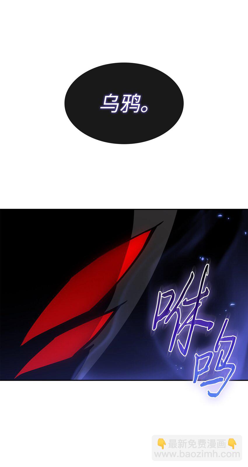 406 决一死战76