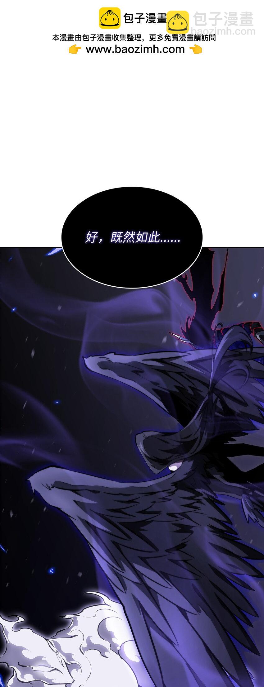 407 暂时性胜利1