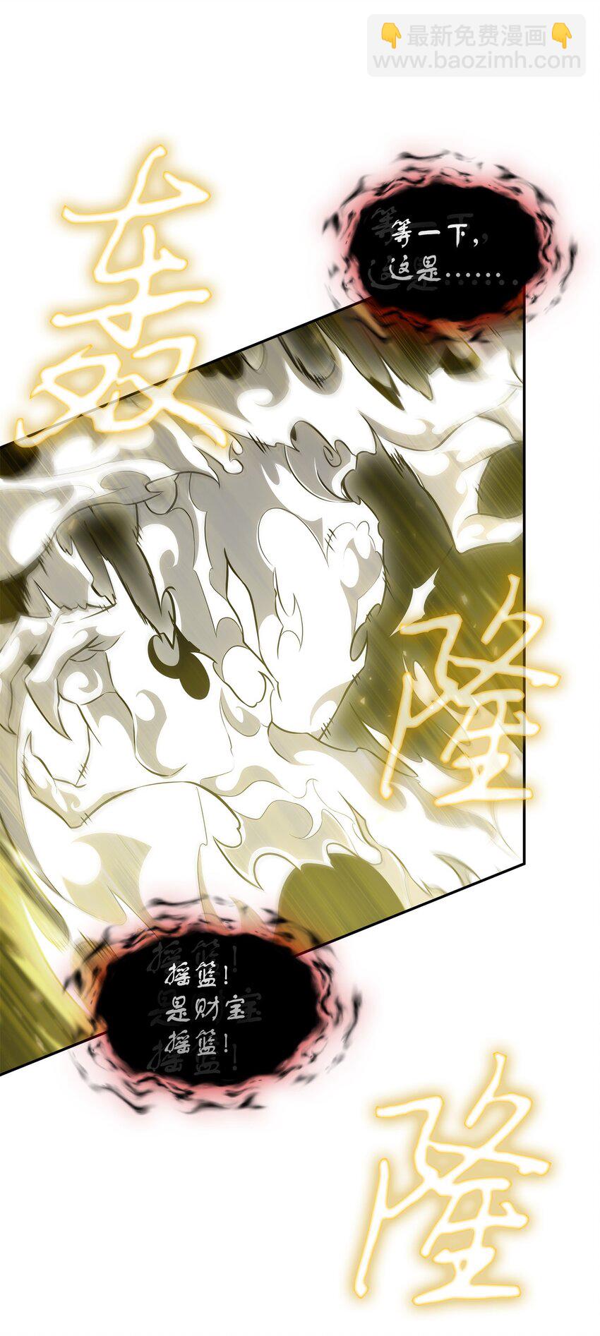 407 暂时性胜利14