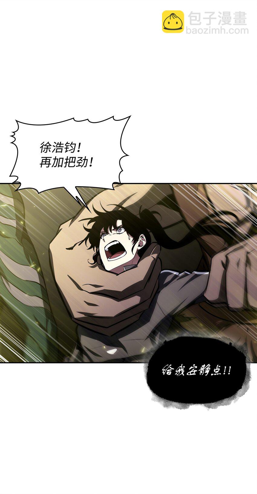 407 暂时性胜利18
